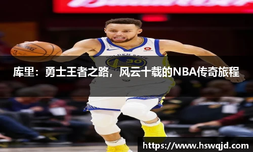 艾弗森贝博ballbe